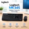 Logitech MK345 Wireless Combo Keyboard